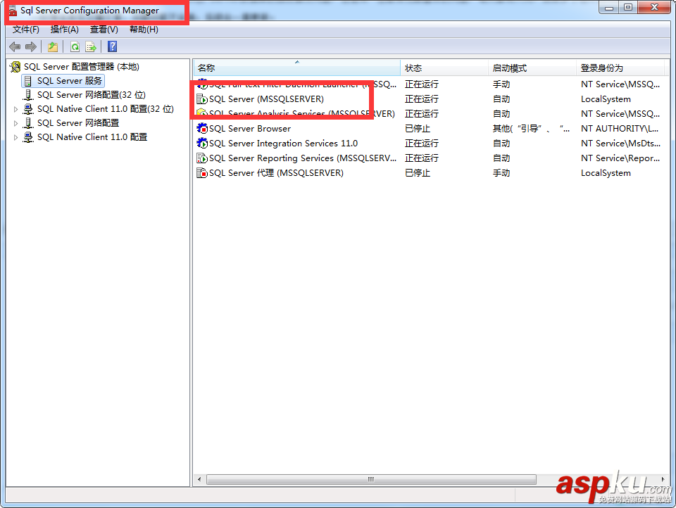 SQLServer,SQLServer连接问题,SQLServer日志问题,SQLServer查询很久