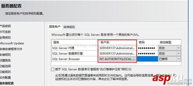 sqlserver2016,无域群集,sql2016,alwayson