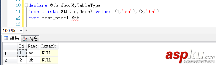 sql,用户自定义表类型,sqlserver自定义类型,sqlserver,自定义函数