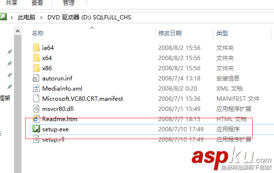 sqlserver,sqlserver2008,sqlserver2008安装