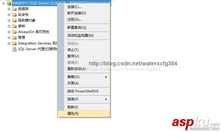 SQL,Server,2012,sa用户登录,登录错误18456