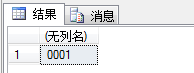 SQL2008,详解直接将XML存入到SQL中,直接将XML存入到SQL中详解