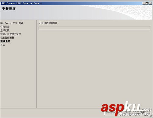 sql,server,2012安装,sql2012安装教程,sql2008安装