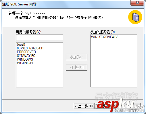 SQL,Server组,无项目