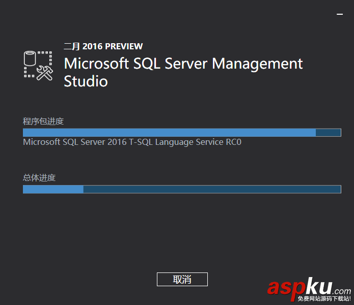 SQL Server2016,数据库