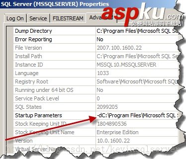 SQL Server 忘记SA密码丢失无法连接数据库怎么办？