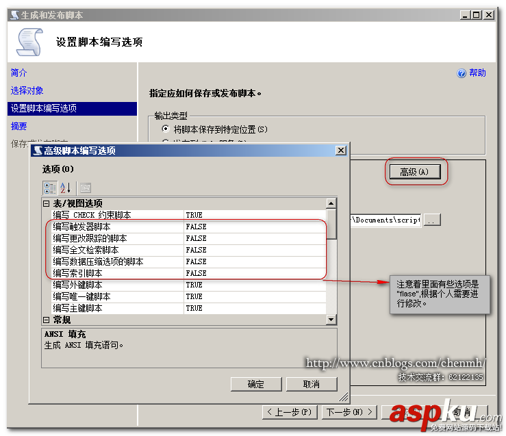 sql,server,alwayson,sqlserver,内存