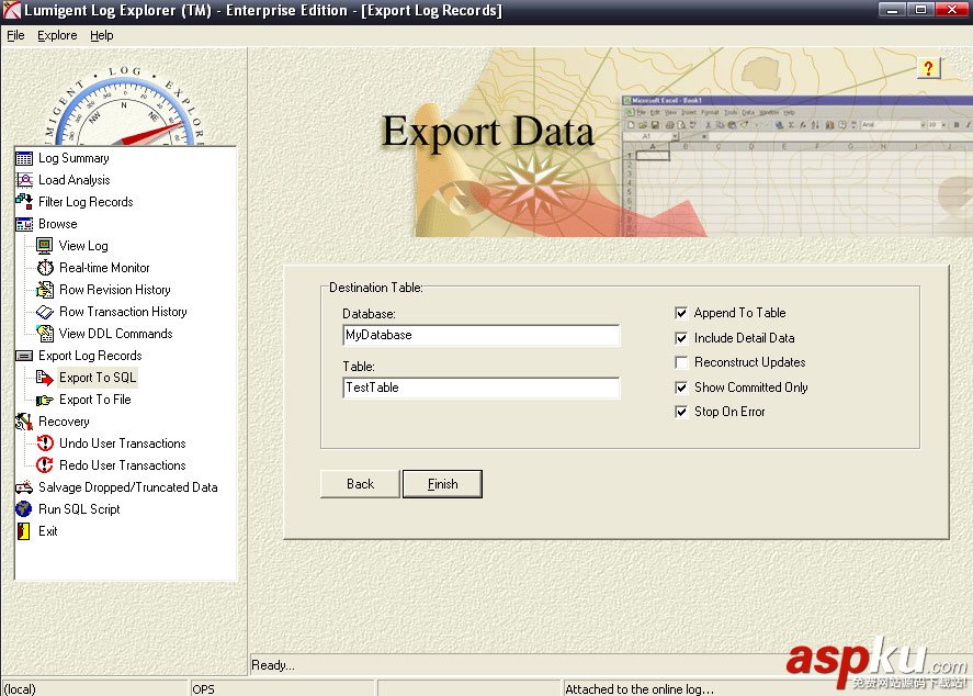 恢复sql server 2000误删数据的解决办法