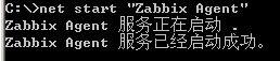 Windows,Zabbix,Agentd