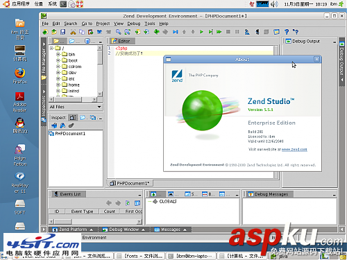 Ubuntu Linux下安装PHP开发环境Zend Studio 5.5.1