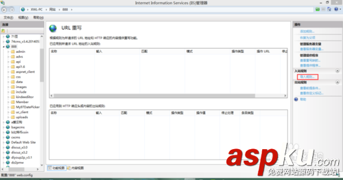 PHP,.htaccess,伪静态文件