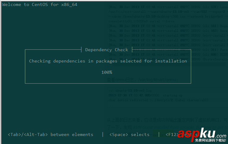 kvm,console,virsh,console命令