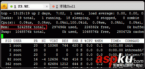 LuManager,VPS主机,控制面板,Eduvps,免费VPS