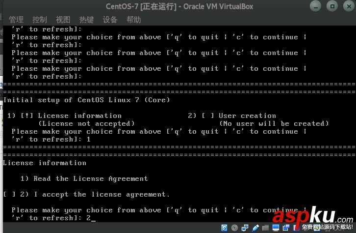 虚拟机安装centos,虚拟机安装centos7,virtualbox安装CentOS7