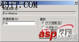 解除Server2008远程桌面管理重重关卡