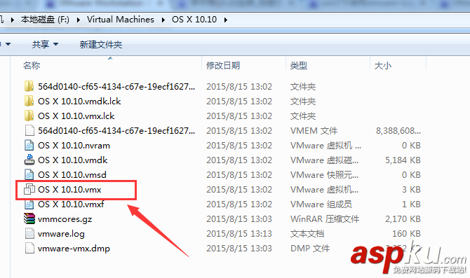 vmware,安装mac,vmware11