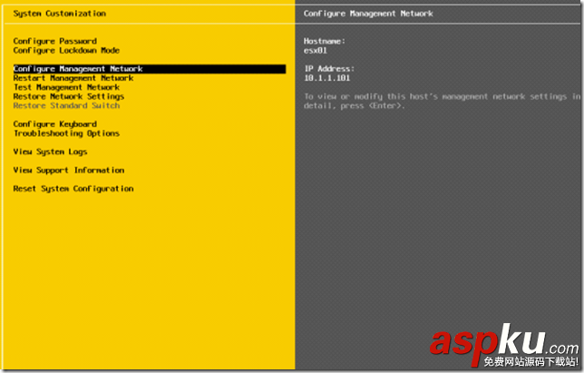 Vmware,vSphere5.0,vSphere