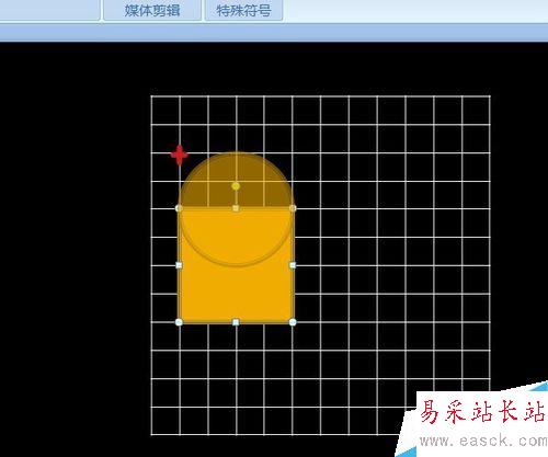 PPT课件元素制作——比较图形