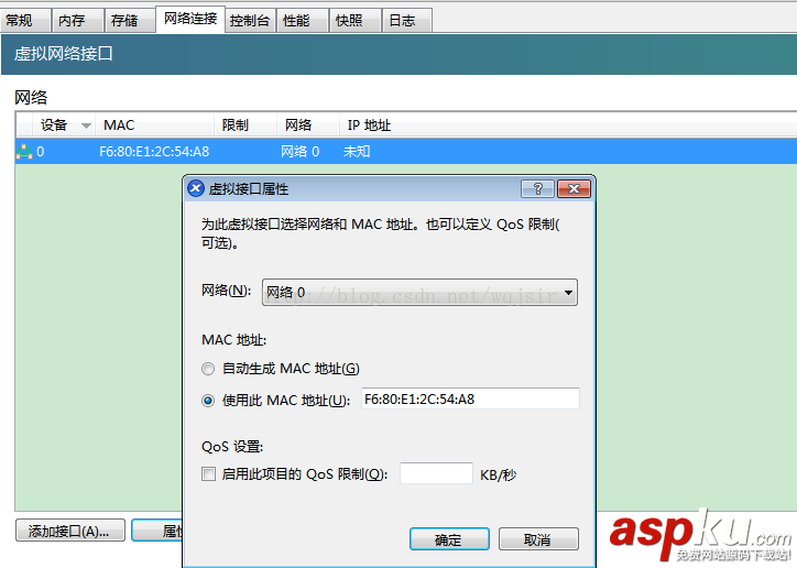 citrix,xen,server,Server共享存储,server安装