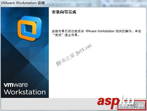 VMware,Workstation