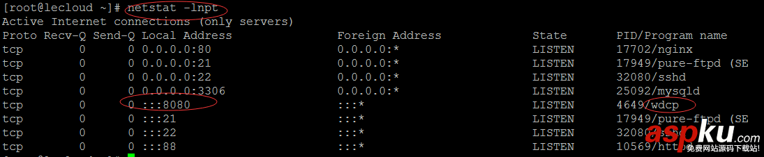 WDCP,WDCPV3,WDCP升级