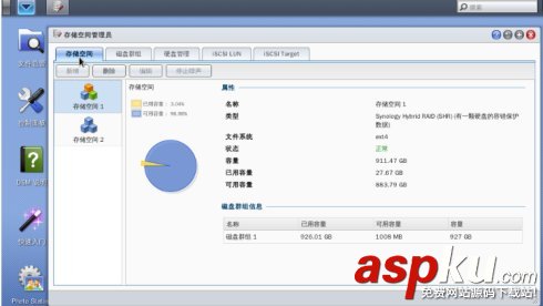 群晖 synology NAS 存储创建存储空间的方法