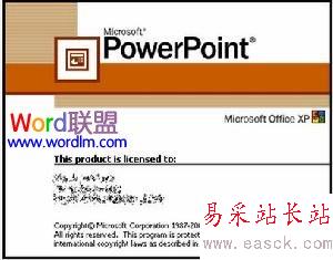 PowerPoint XP