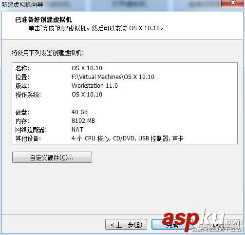 vmware,安装mac,vmware11