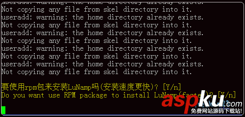 LuManager,MysqL,快速建站