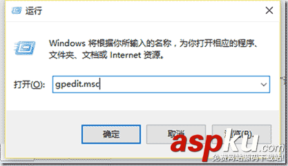 远程桌面,多用户同时登录,Win2012