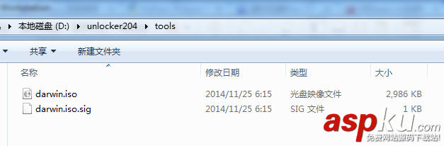 vmware,安装mac,vmware11