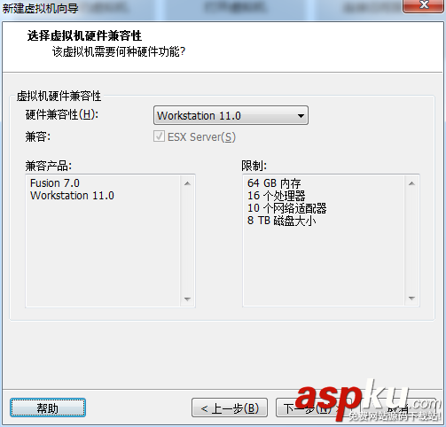 vmware,安装mac,vmware11