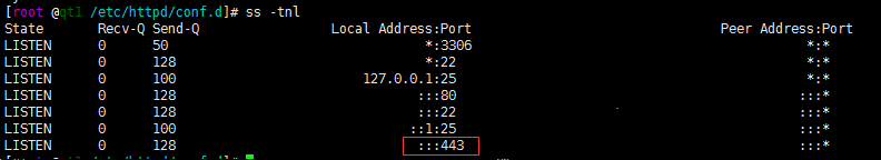 centos7,虚拟化主机,lamp,虚拟主机