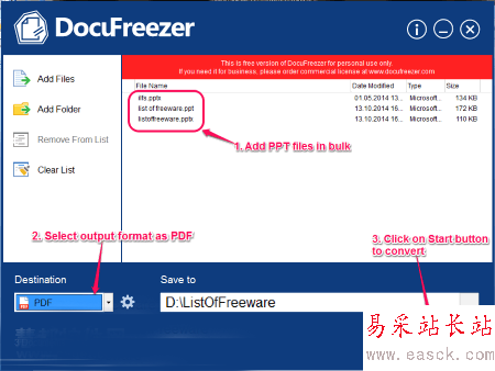 PowerPoint转换成PDF的免费软件