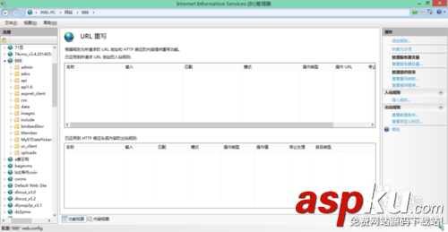 PHP,.htaccess,伪静态文件