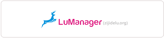 LuManager,MysqL,快速建站