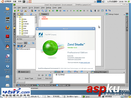 Ubuntu Linux下安装PHP开发环境Zend Studio 5.5.1