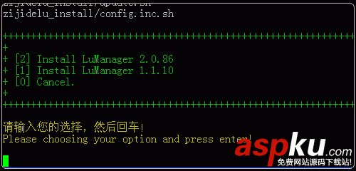 LuManager,MysqL,快速建站