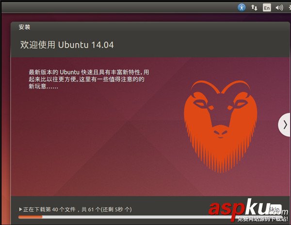 VMware,Ubuntu