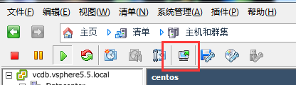 VMware,EXSI,centos,Tools