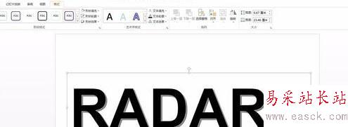 ppt2013如何制作透明字