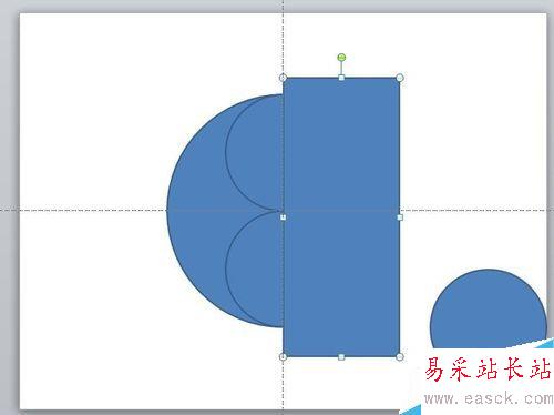 PPT中的太极图制作