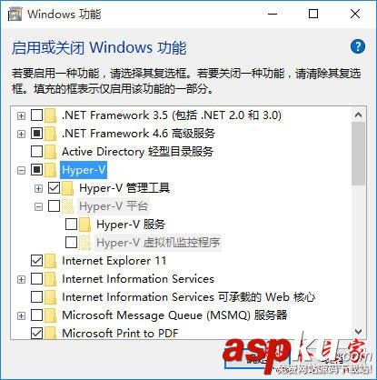 尝试连接到服务器,Hyper-V