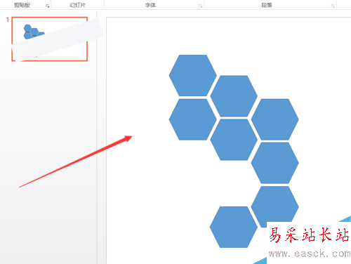 PPT幻灯片怎么制作蜂窝状拼图