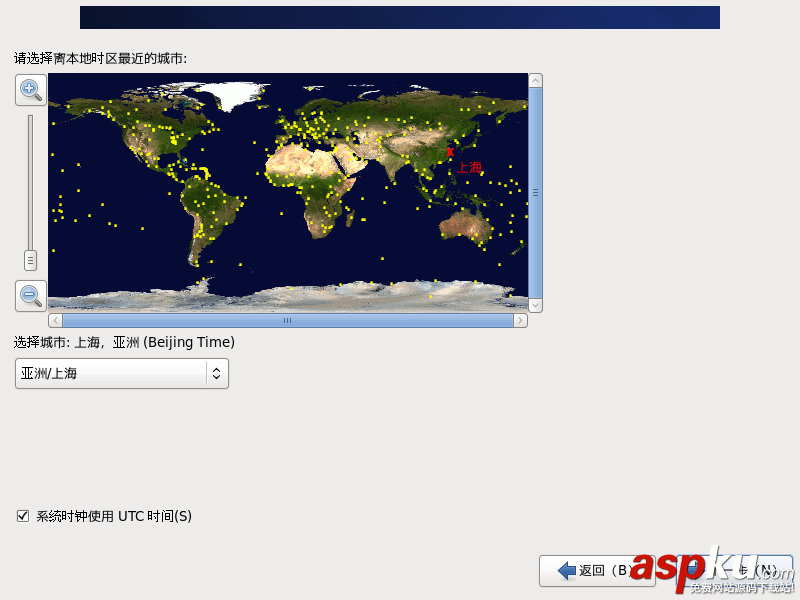 CentOS6.6详细安装教程,centos6.6安装教程