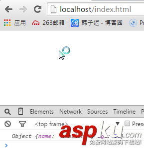 Jsonp 关键字详解及json和jsonp的区别，ajax和jsonp的区别