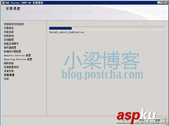 WEB环境配置,sql2008,win2008R2