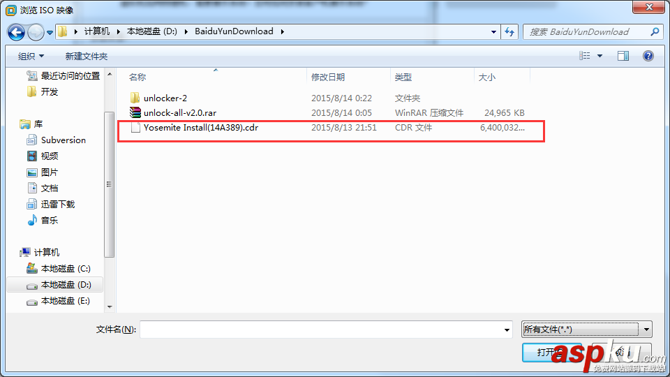 vmware,安装mac,vmware11