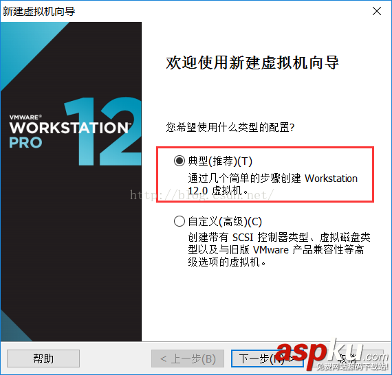 VMware,Workstation