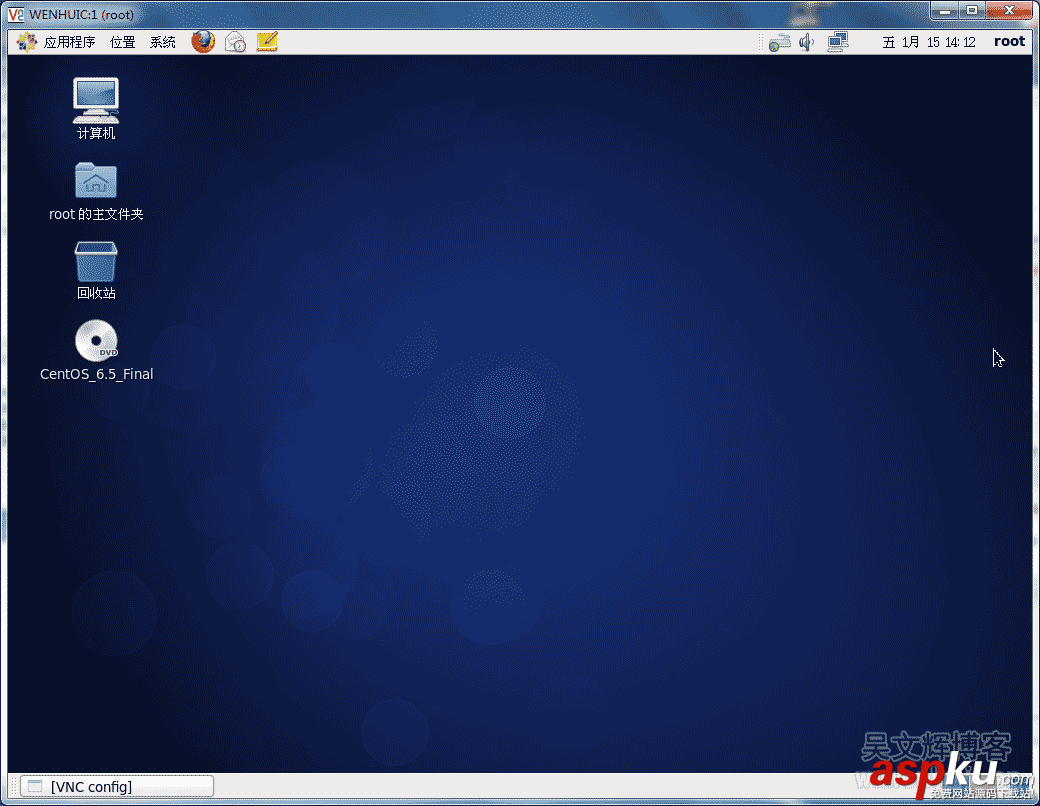 vnc,linux桌面